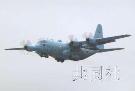 312磬ձC-130ʻ뺽ǰԻءͬ