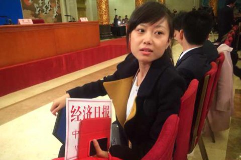 總理記者會上漂亮的女記者們圖