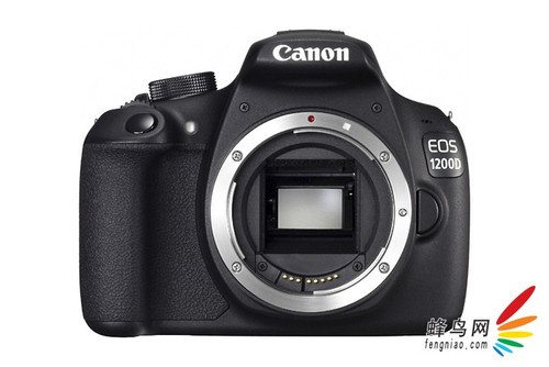 EOS 1200D