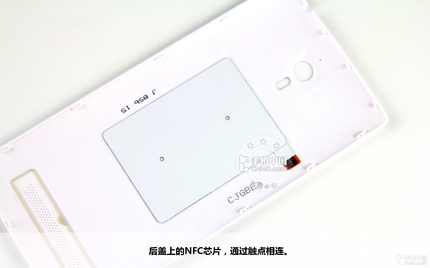 ṹ OPPO Find 7װײ 