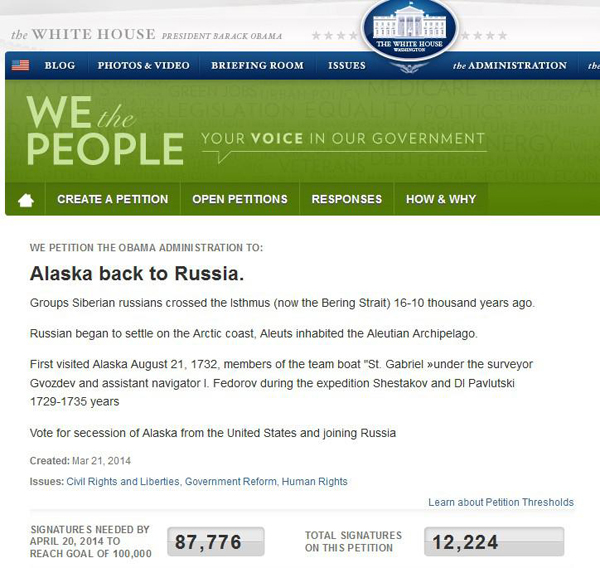 网友在白宫请愿网站发起“将阿拉斯加归还俄罗斯”的请愿（网页截图）