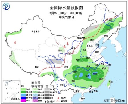 气象台继续发布霾黄色预警 京津冀局地有重度霾
