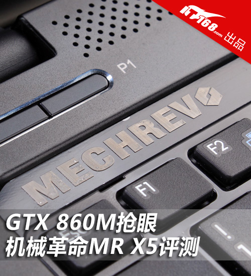 GTX 860M 6999ԪеMR X5
