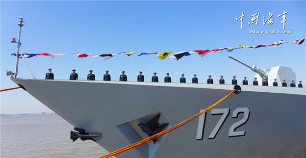 海军164新舰服役图片