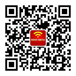 张欣欣任北京科技大学校长(图/简历)