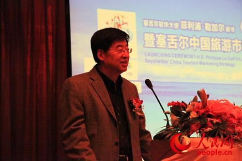 人民日报出版社社长董伟