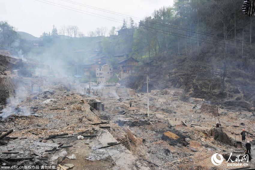 贵州：村寨凌晨发生火灾 45栋房屋连烧被毁