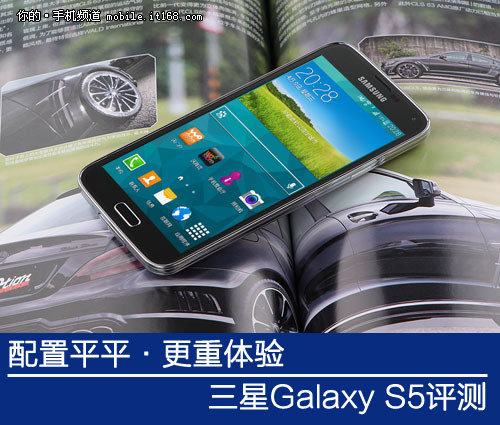 ƽƽ Galaxy S5