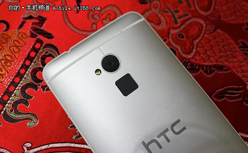 S43429 HTC One MAX4299 5S4399