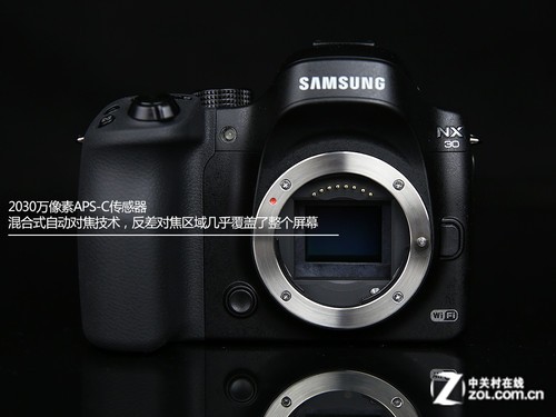 80度翻转电子取景器 三星旗舰NX30评测