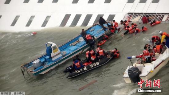   ýʱ168ʱ58һ470˿͵ġ(SEWOL)šںϺˮ¹ʣ³YTN̨ϢƣĿǰ338ѧͽʦѾȫȡͼΪѾֳ  