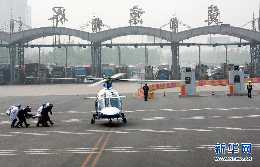 京津冀三地警方搭建警航区域合作平台
