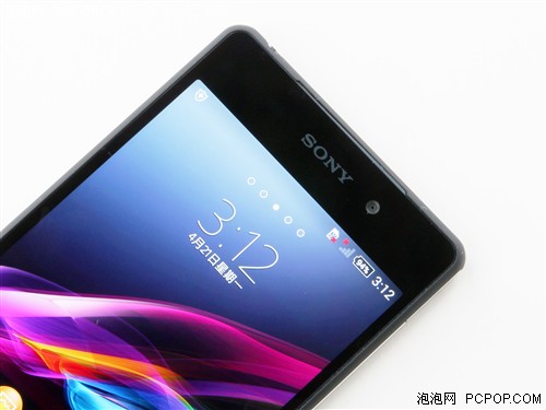 Xperia Z2 