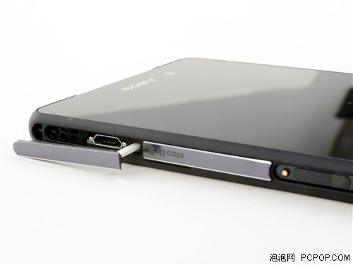 Xperia Z2 