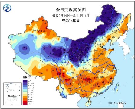 中新网5月1日电中央气象台预计，冷空气的到来给华北、东北等地带来降雨。今天傍晚到夜间，北京将有雷雨天气，预计降雨将自西向东发展并持续到夜间，局地将出现冰雹和短时大风天气。