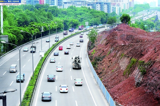 重庆内环快速路图片