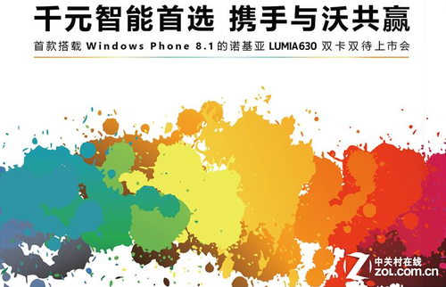 ŵLumia630巢