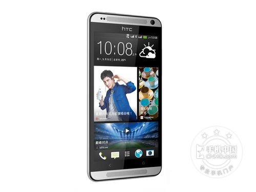 HTC Desire 7060 