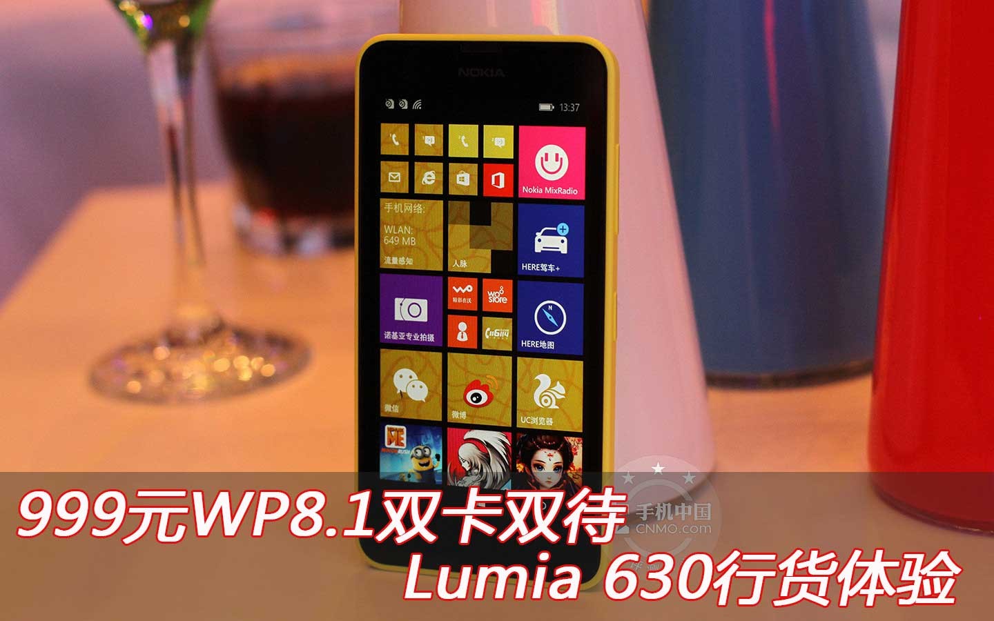 999ԪWP8.1˫˫ Lumia 630л 