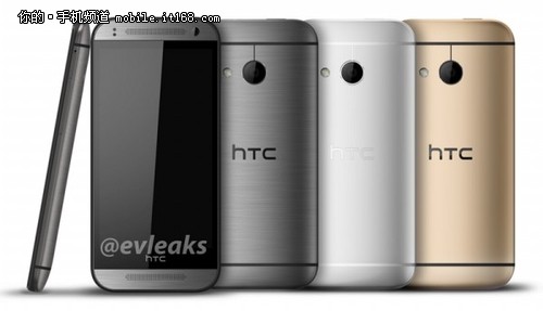 HTC One Mini2֤ µ׷