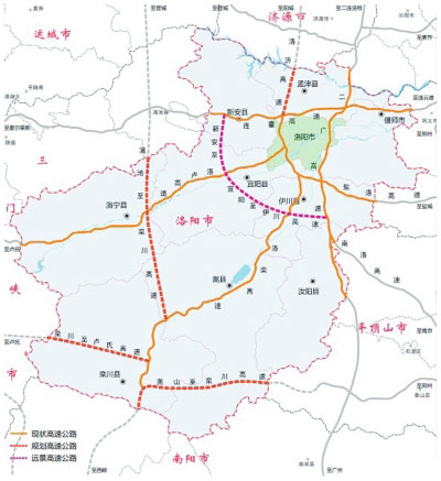 新增四条高速公路 畅游洛阳名山将不绕远