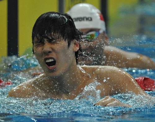 图文李响获男子50米蛙泳冠军李响赛后离场