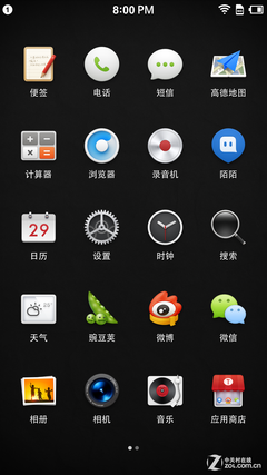 ϸڼ黳 ֻSmartisan T1 