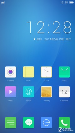 CoolUI Coollife UI 6.0ع 