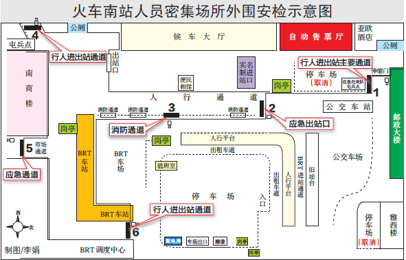 乌鲁木齐高铁站平面图图片