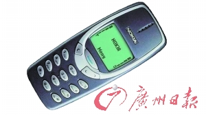 诺基亚3310