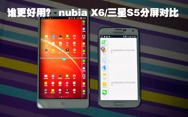 ˭ã nubia X6/S5Ա 