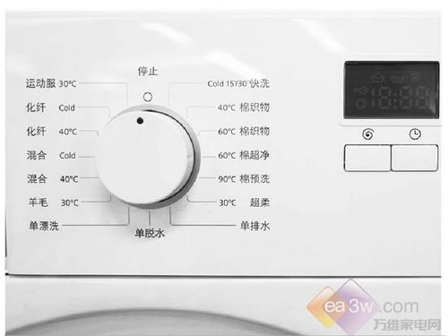 国美周年店庆 西门子经典洗衣机2399元 