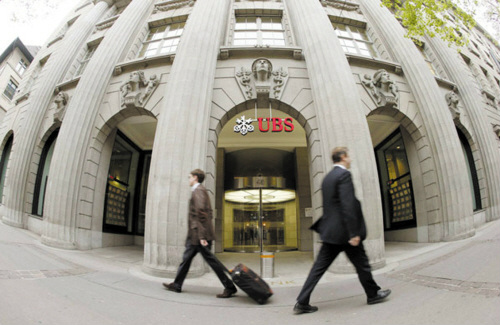 瑞士联邦委员:将向美国提交该国公民银行信息