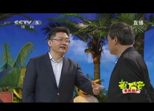 张斌为朱广沪解说道歉：接受观众所有批评和指教