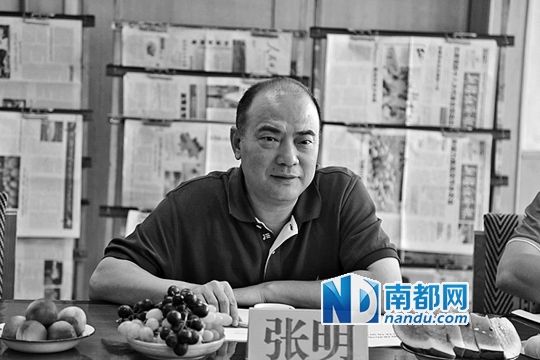 公主岭市长张明简历图片