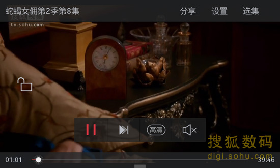 诺基亚XL视频播放