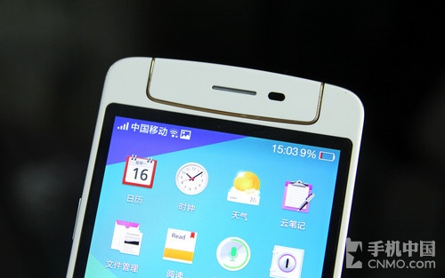 OPPO N1 mini 