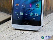 ˫ͷ HTC One M8ձ3680Ԫ 