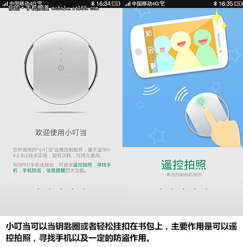 表格表格表格表格系统系统系统