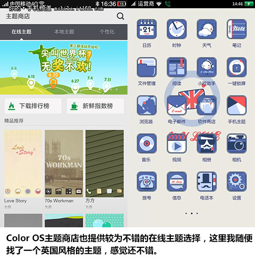 表格表格表格表格系统系统系统