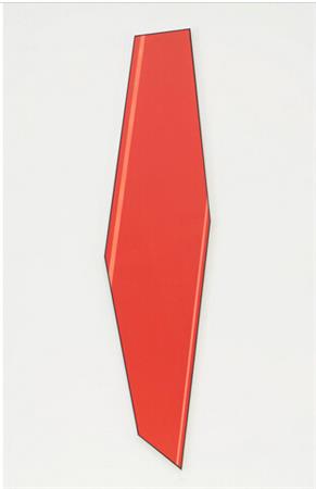Range , 1981. acrylic on canvas, 89-58 x 20-12 (227.6 cm x 52.1 cm).