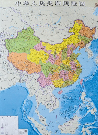 《中国地势图》和《中华人民共和国地图》已得到国家测绘地理信息局的