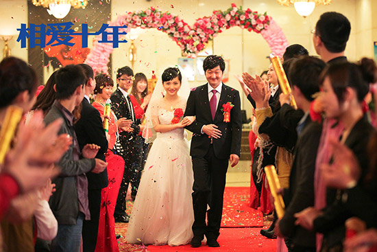 王大治结婚照图片
