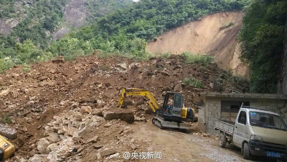 雲南福貢發生山體滑坡 1人死亡15人失蹤(組圖)