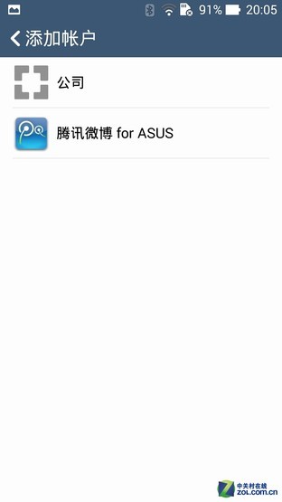 þø֪Сϸ ǿ滪˶ZenFone 5 