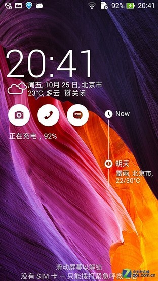 þø֪Сϸ ǿ滪˶ZenFone 5 