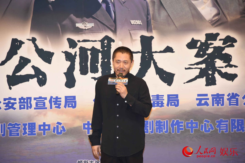 央视大戏《湄公河大案 陈宝国于越师徒联手扫毒(组图)