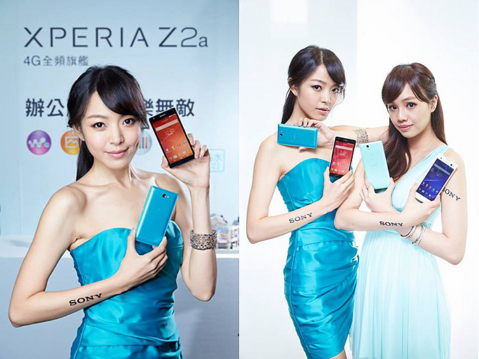 Xperia-Z2a-media-event_1