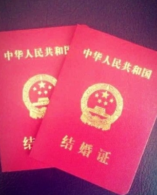 结婚证背景图片红色图片