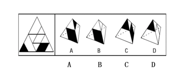 2015年國考重構推理——正四面體